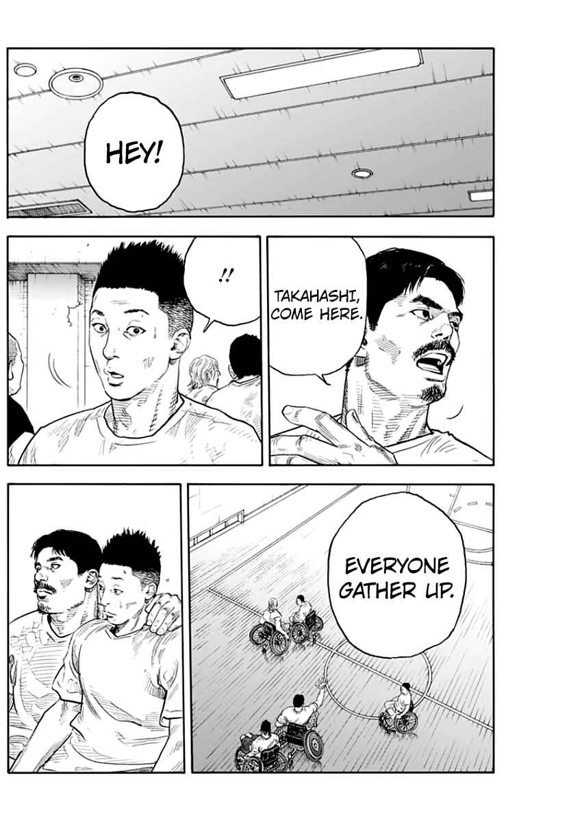 REAL Chapter 88 - Page 14