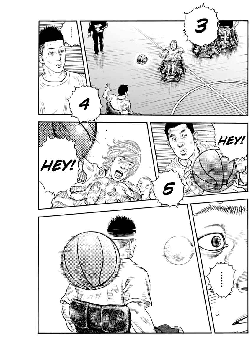 REAL Chapter 88 - Page 17