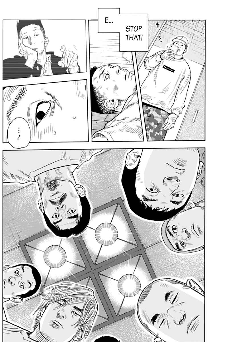 REAL Chapter 88 - Page 24