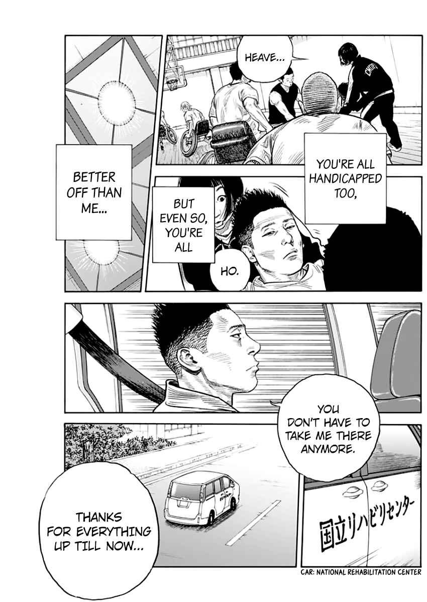 REAL Chapter 88 - Page 25