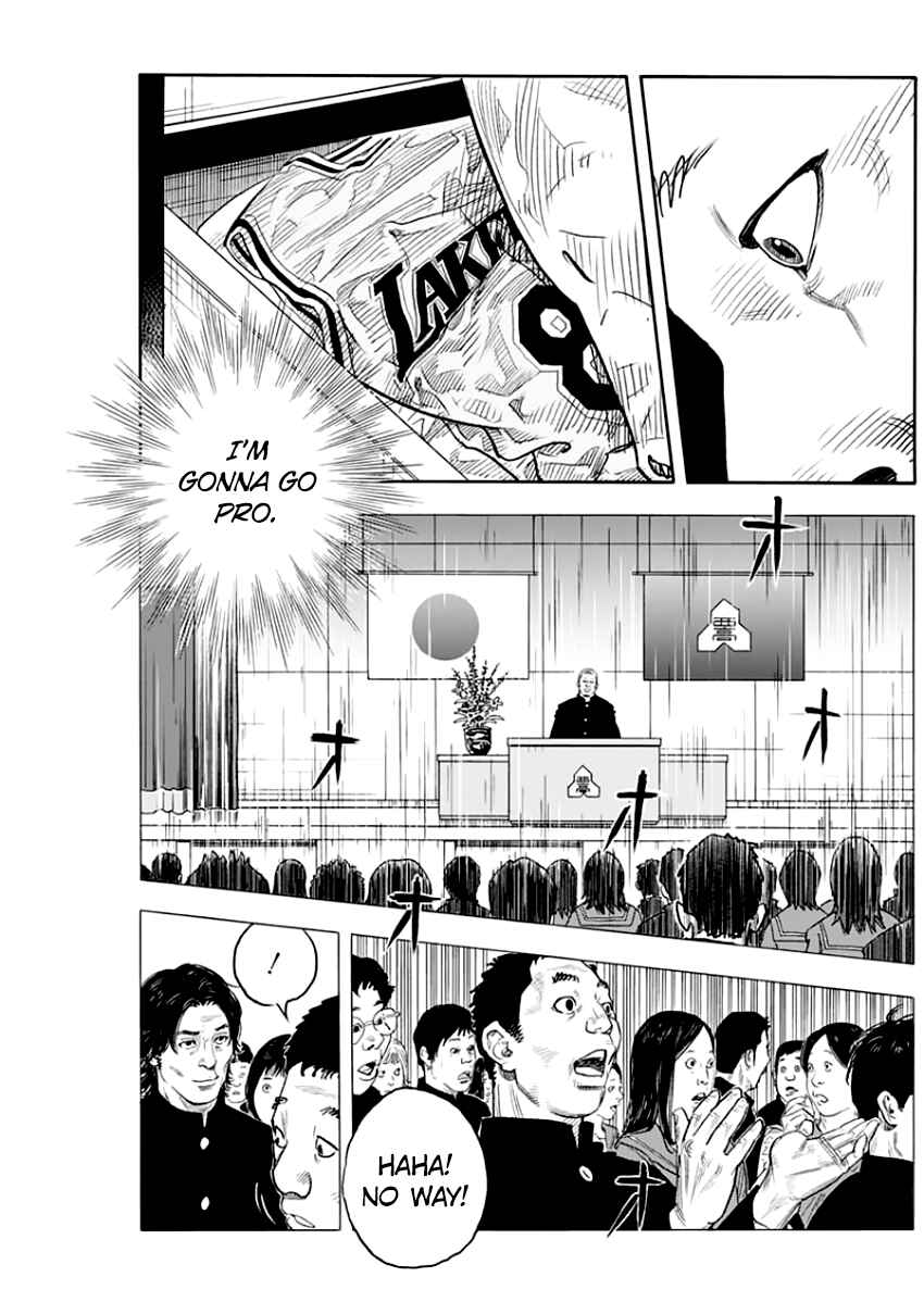 REAL Chapter 88 - Page 27