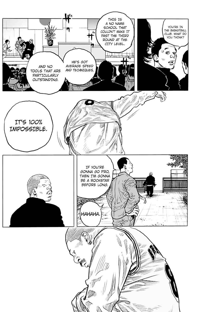 REAL Chapter 88 - Page 28