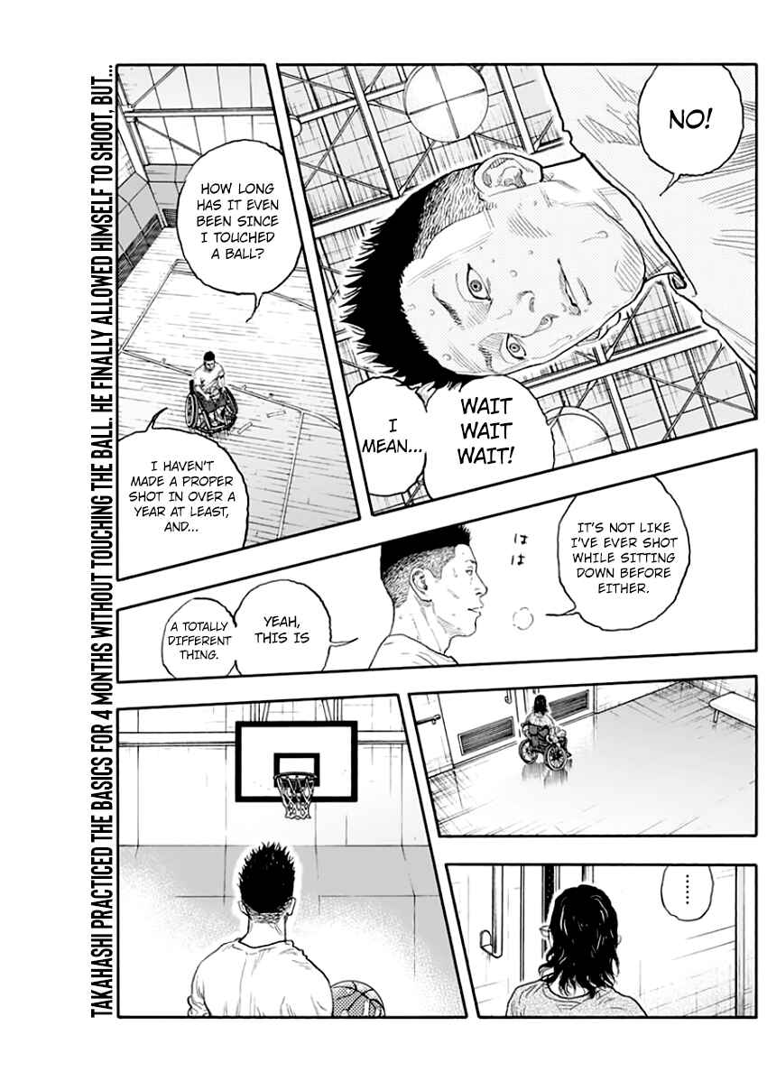REAL Chapter 88 - Page 3