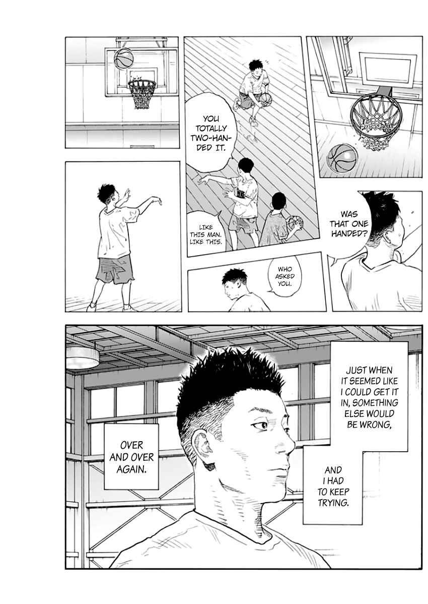 REAL Chapter 88 - Page 5