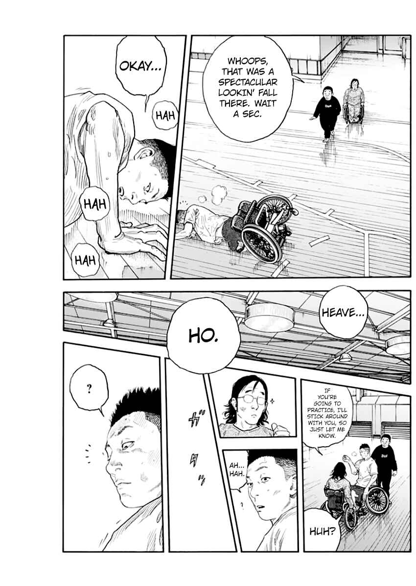 REAL Chapter 88 - Page 9