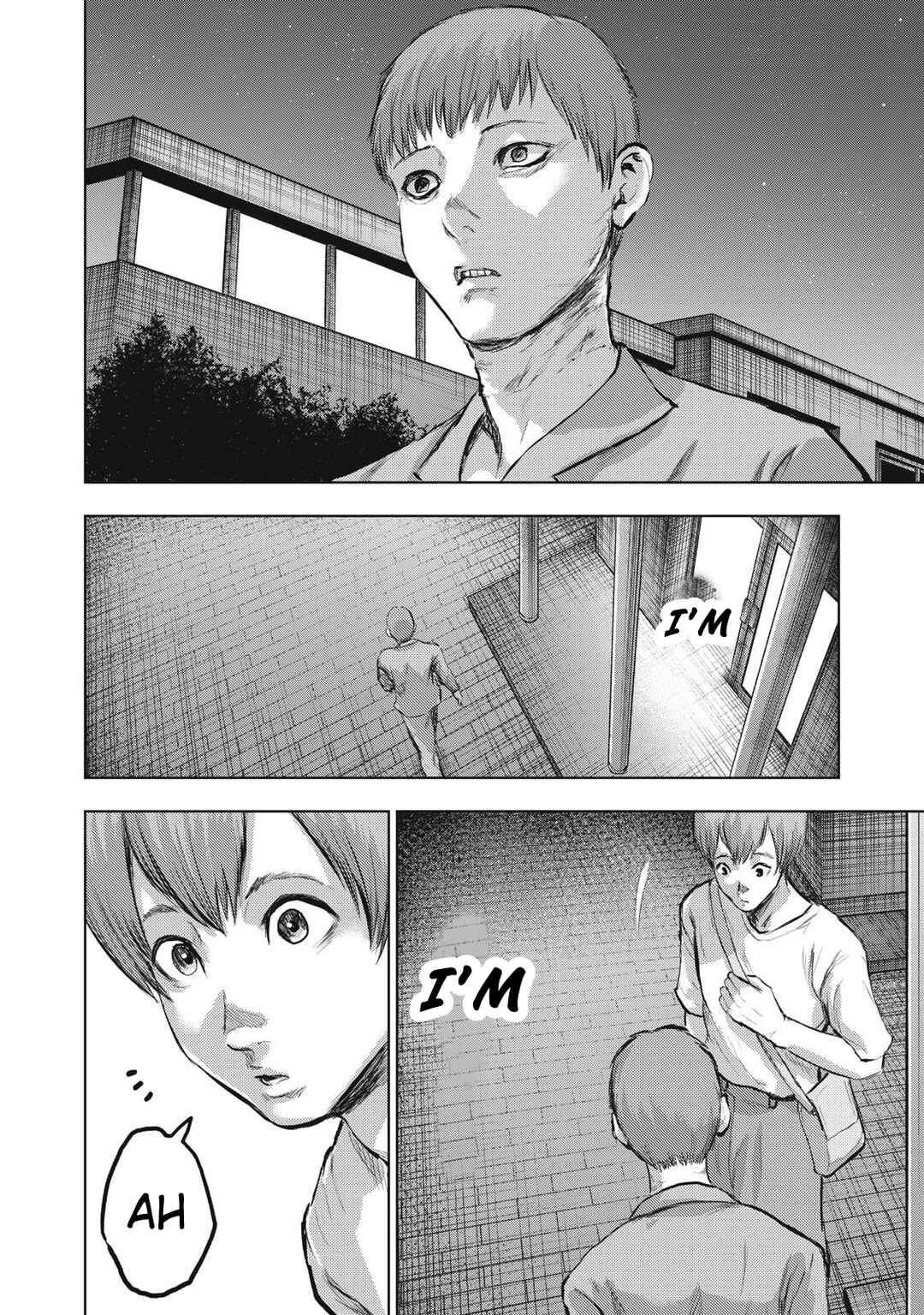 Dareka ga Kaita Manga Chapter 16 - Page 16