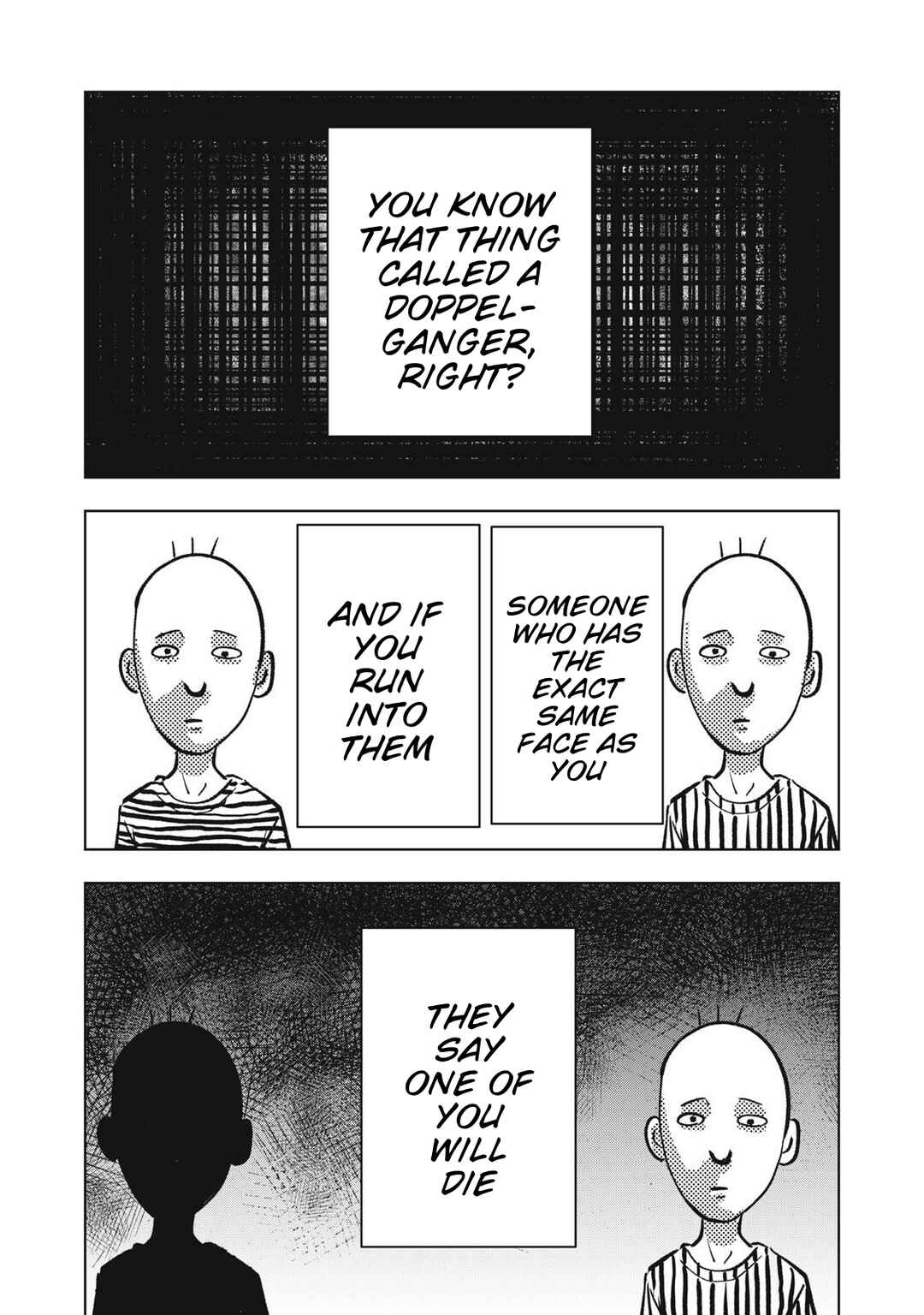 Dareka ga Kaita Manga Chapter 16 - Page 5