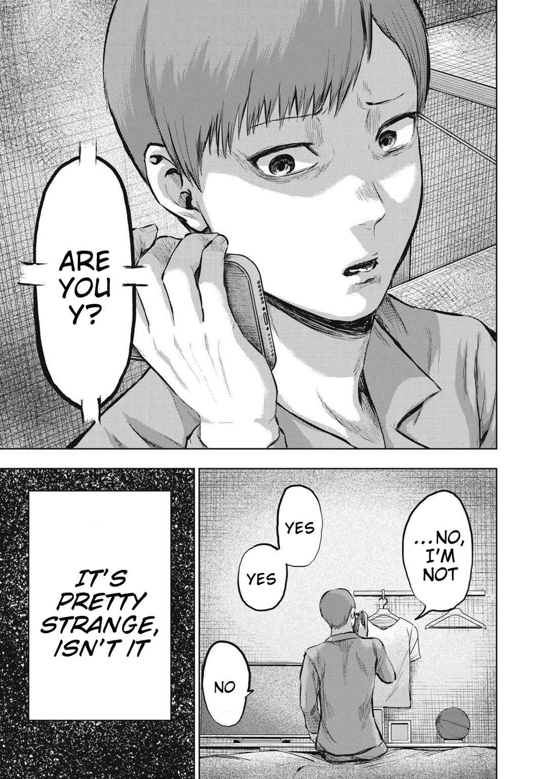 Dareka ga Kaita Manga Chapter 16 - Page 7