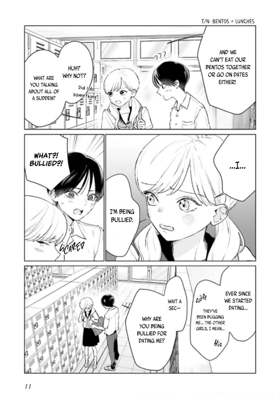 Studio Cabana Chapter 5.1 - Page 10