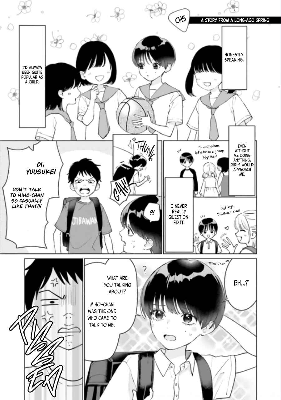 Studio Cabana Chapter 5.1 - Page 4