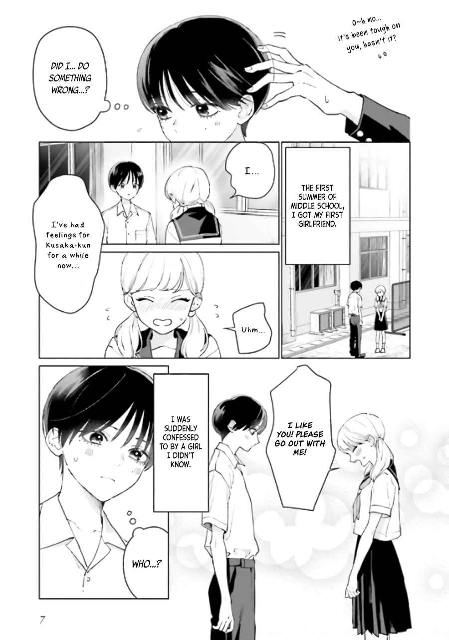 Studio Cabana Chapter 5.1 - Page 6