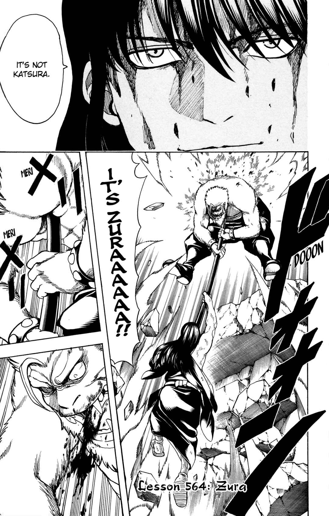 Gintama Chapter 564 - Page 1