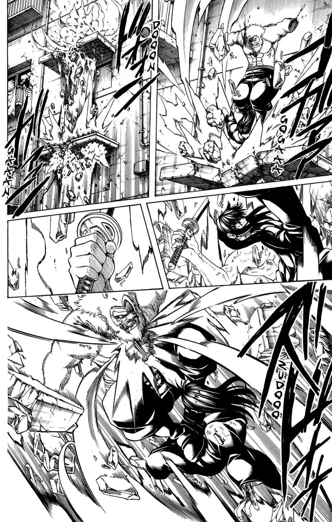 Gintama Chapter 564 - Page 10