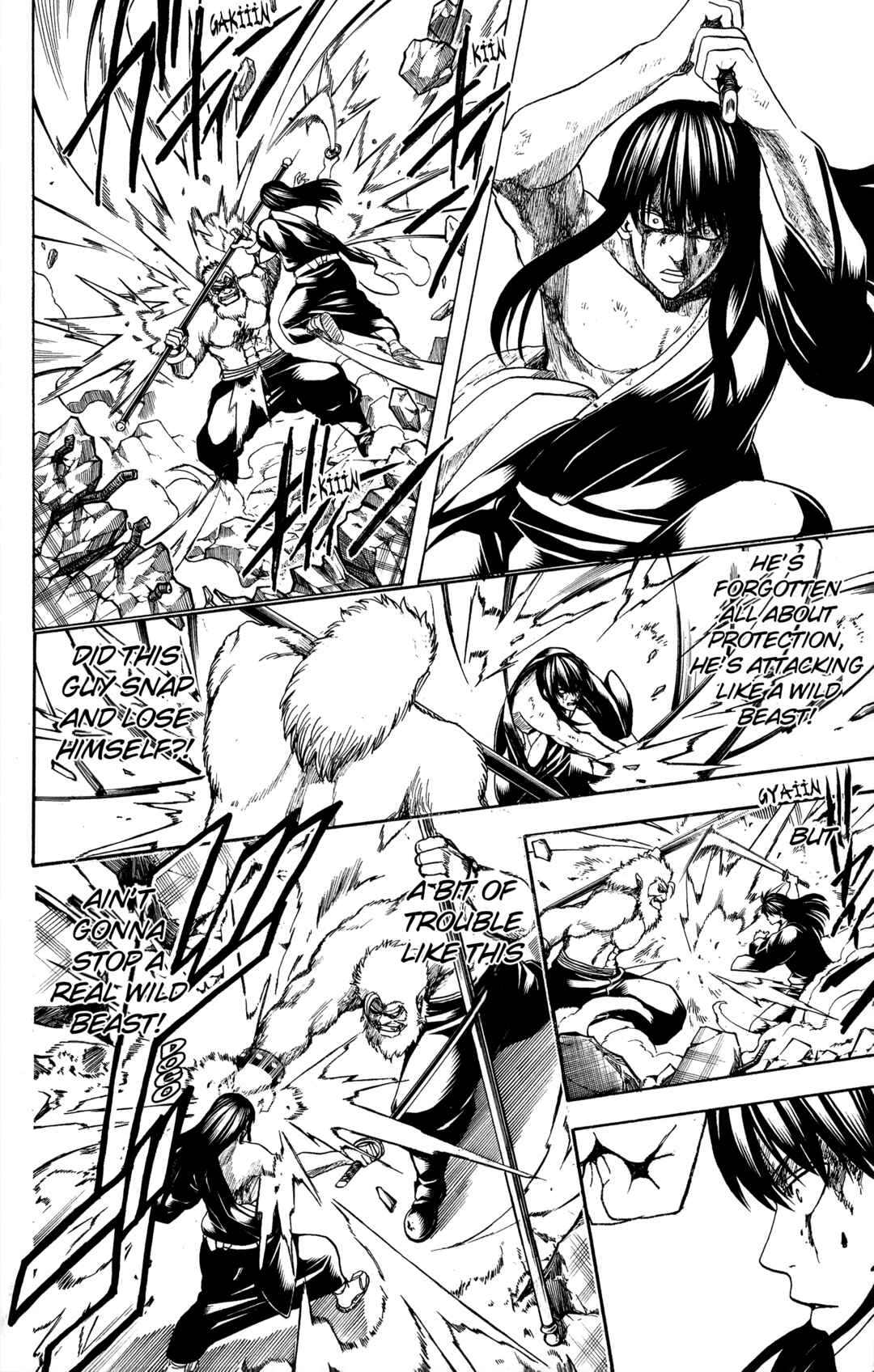 Gintama Chapter 564 - Page 4