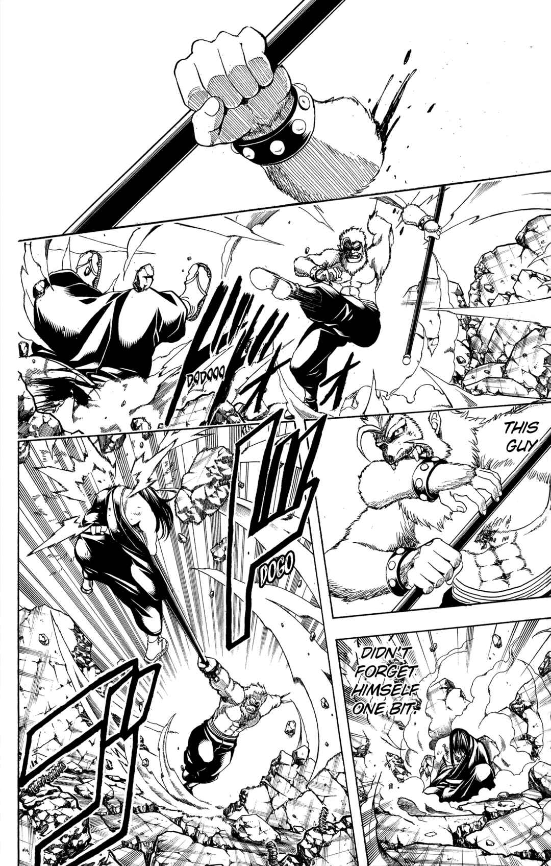 Gintama Chapter 564 - Page 6