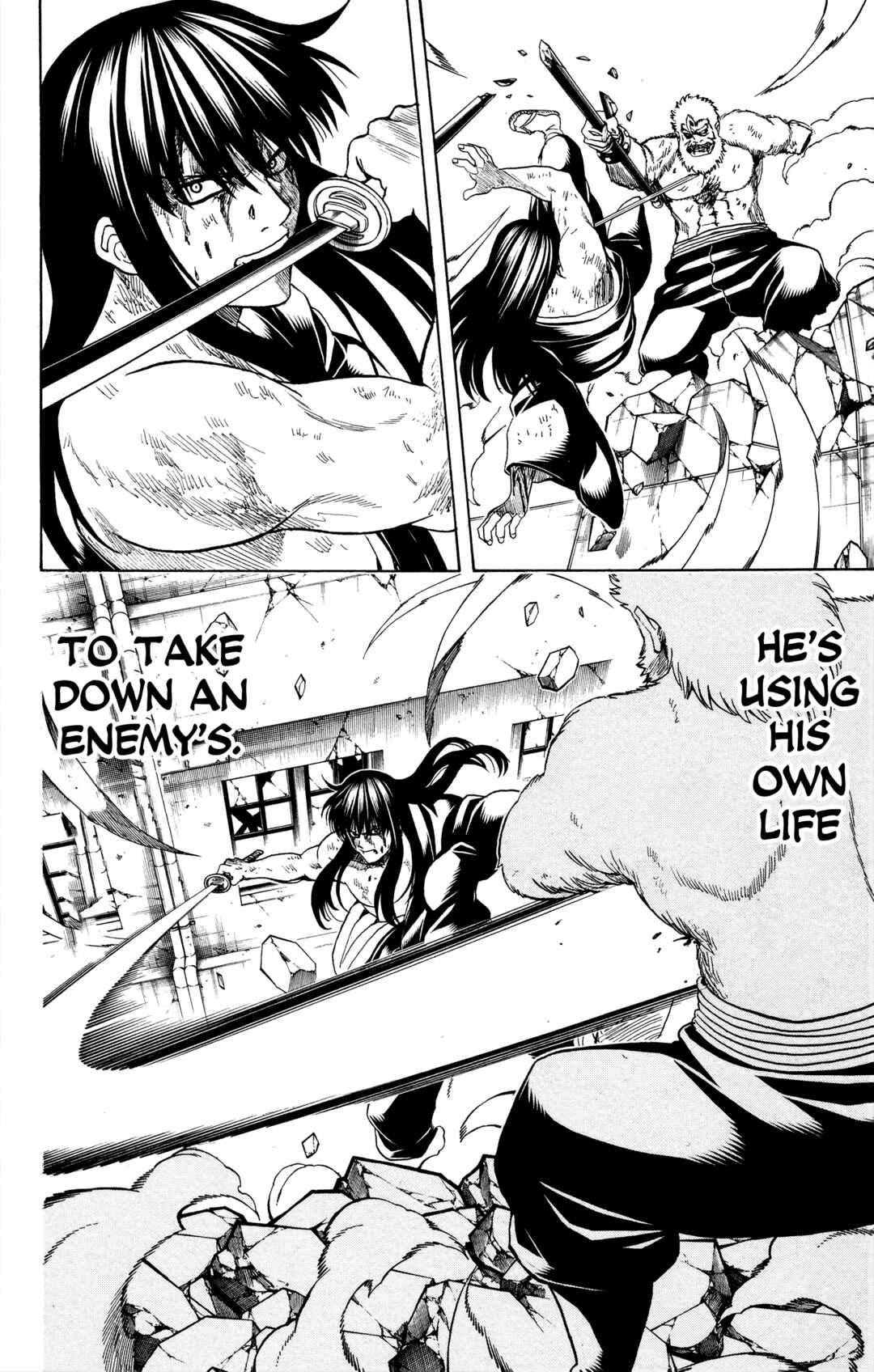 Gintama Chapter 564 - Page 8