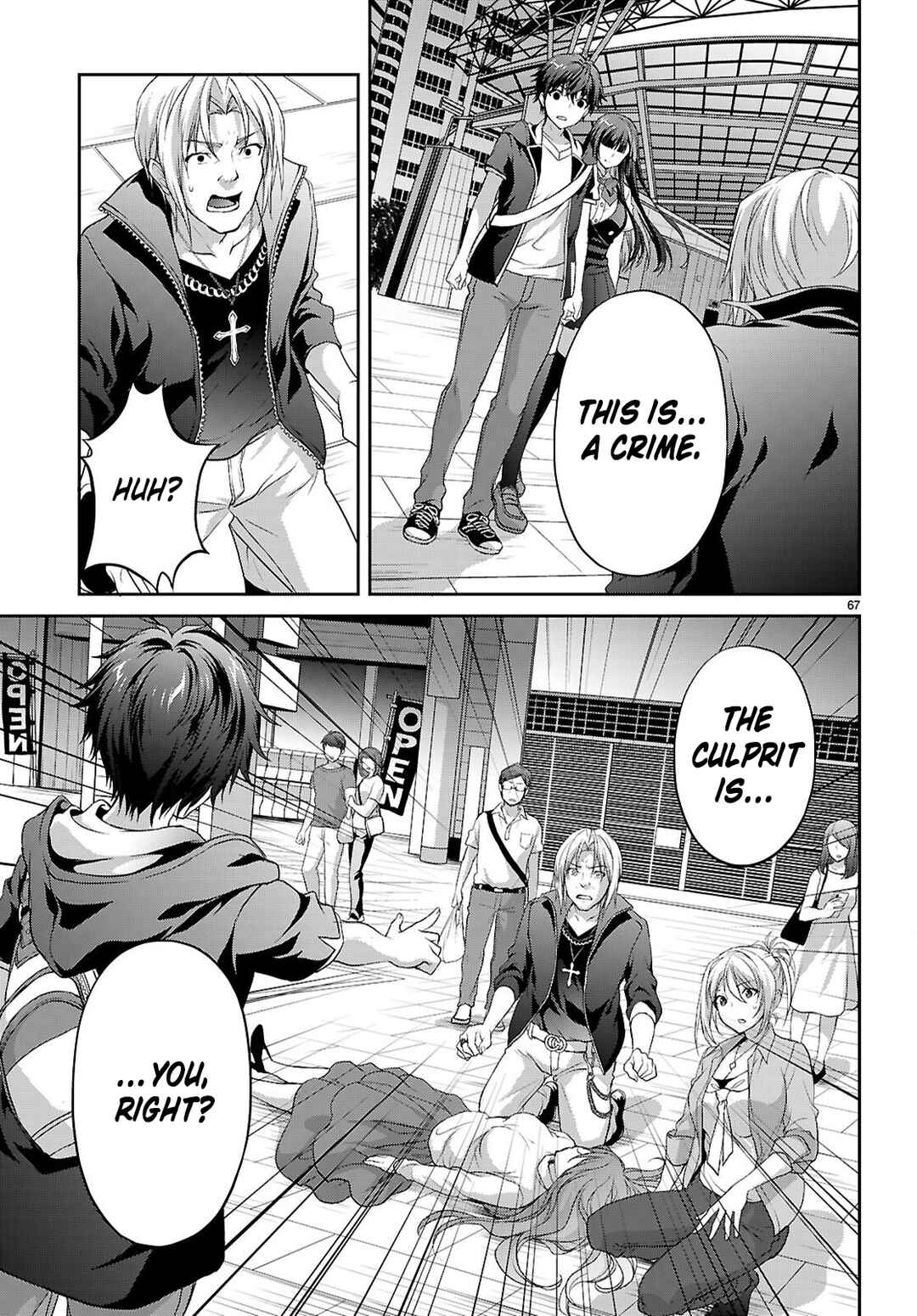 Tsuukaku Tantei - Tsuutenji Natsume Chapter 1.2 - Page 11