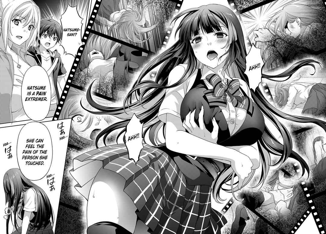 Tsuukaku Tantei - Tsuutenji Natsume Chapter 1.2 - Page 7