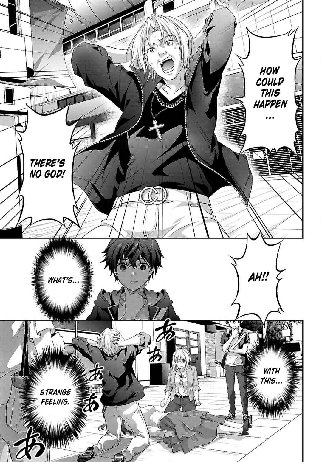 Tsuukaku Tantei - Tsuutenji Natsume Chapter 1.2 - Page 9
