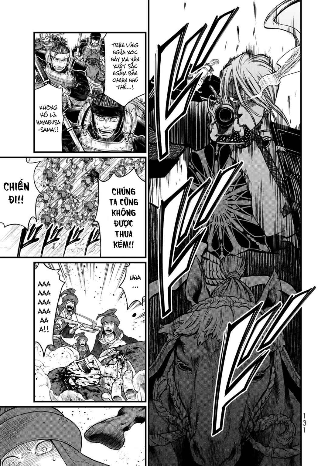 Shoukoku no Altair Gaiden - Toukoku no Subaru Chapter 28 - Page 14