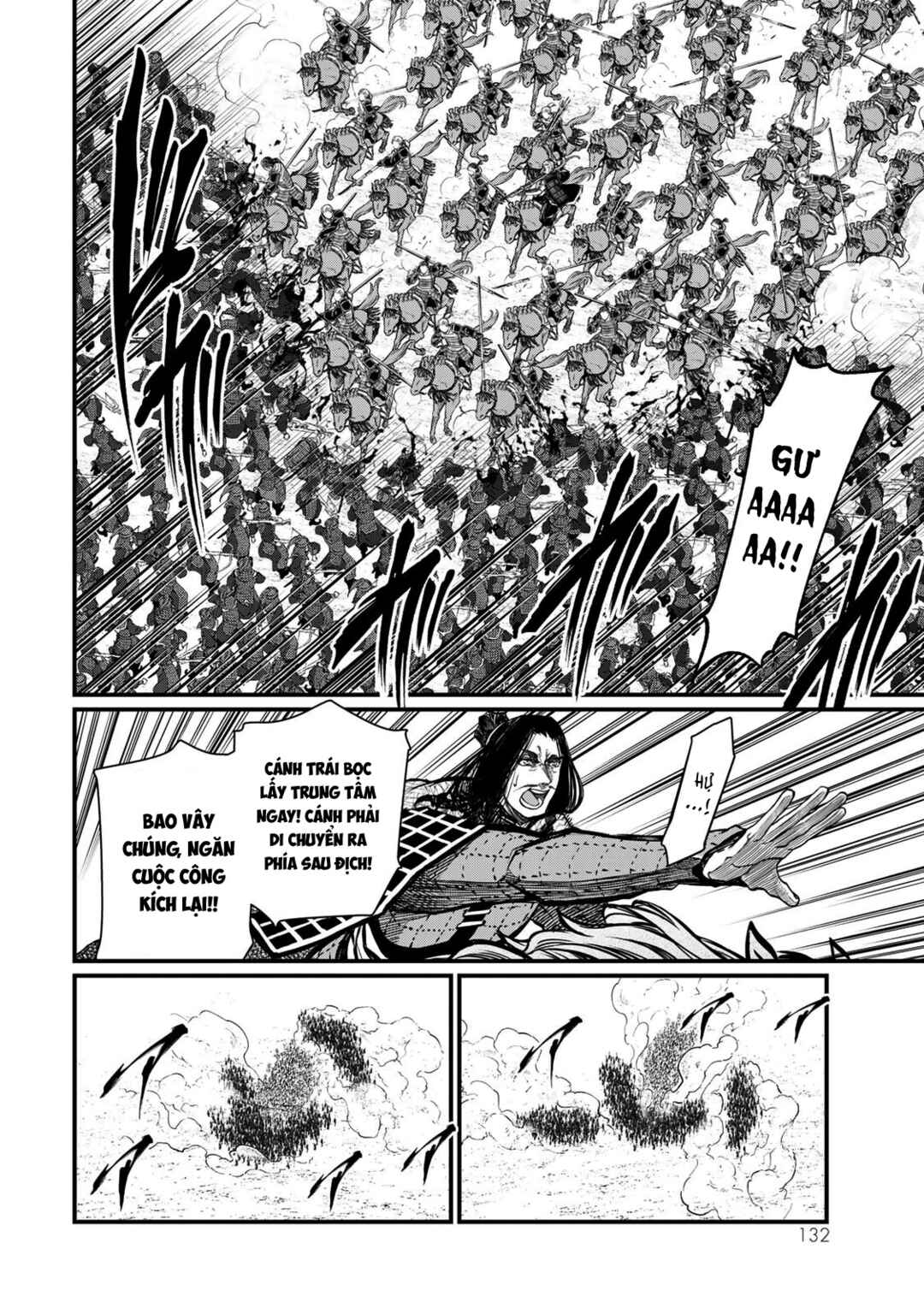 Shoukoku no Altair Gaiden - Toukoku no Subaru Chapter 28 - Page 15