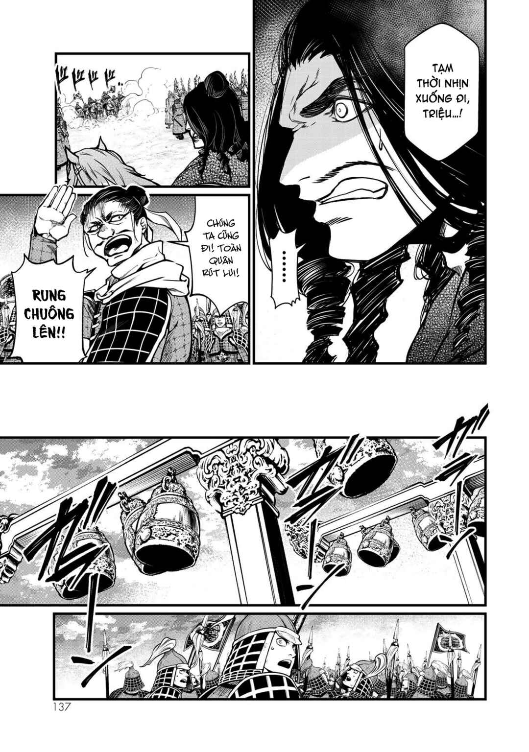 Shoukoku no Altair Gaiden - Toukoku no Subaru Chapter 28 - Page 20