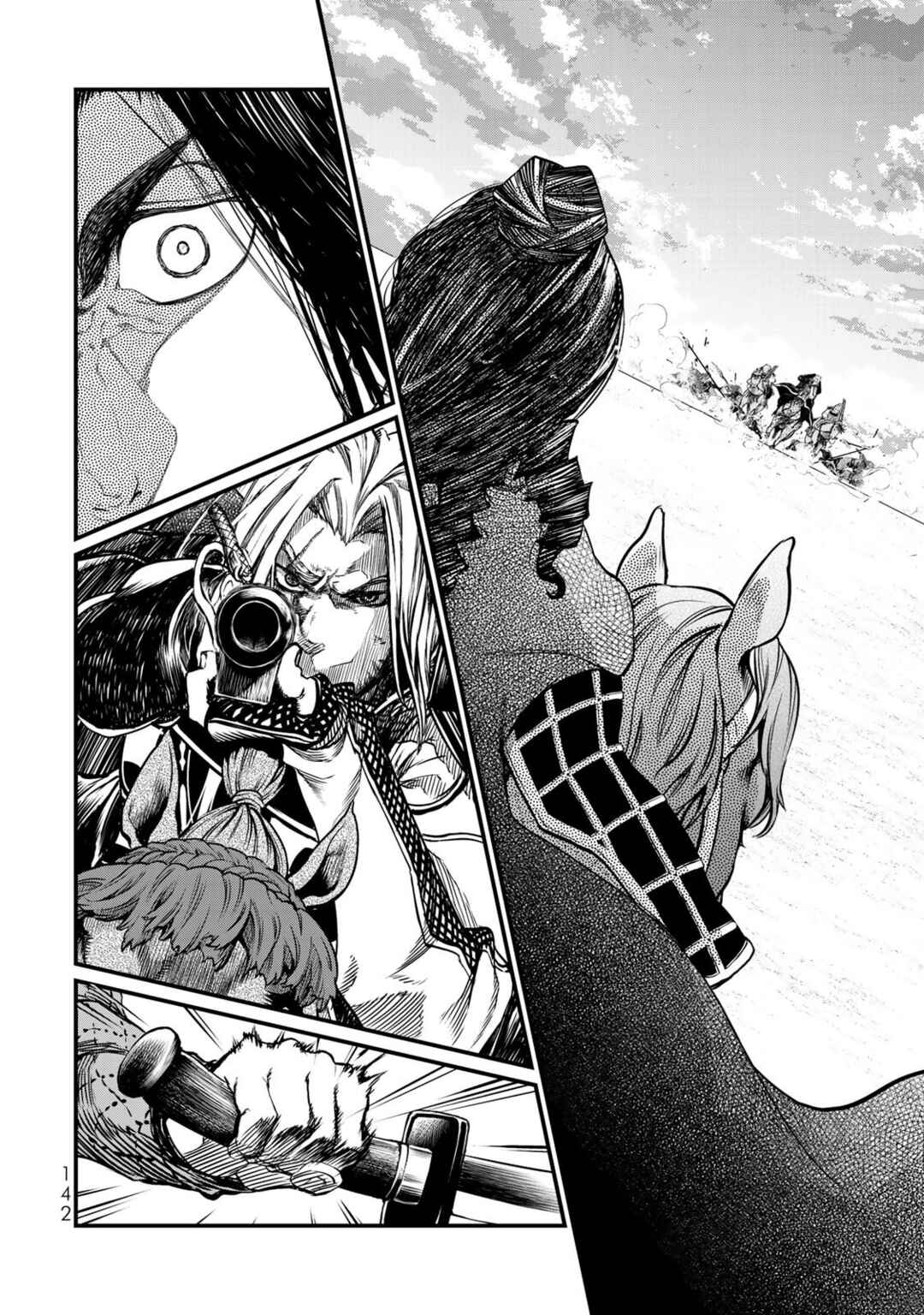 Shoukoku no Altair Gaiden - Toukoku no Subaru Chapter 28 - Page 25