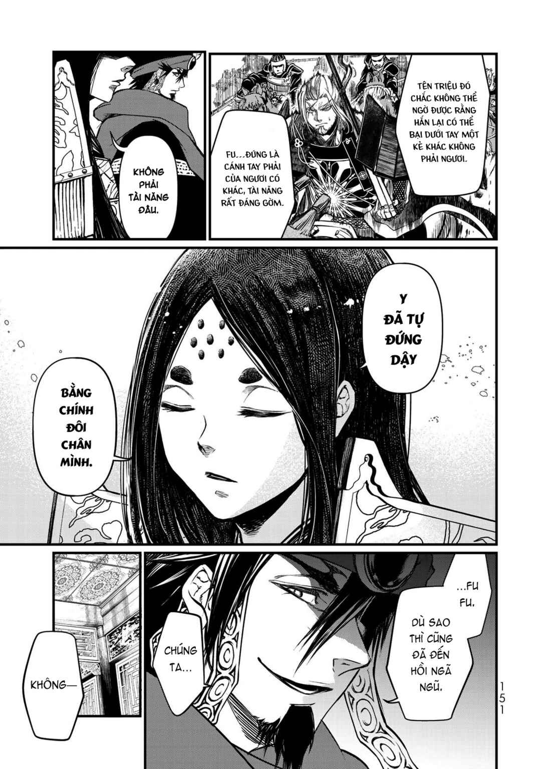 Shoukoku no Altair Gaiden - Toukoku no Subaru Chapter 28 - Page 33