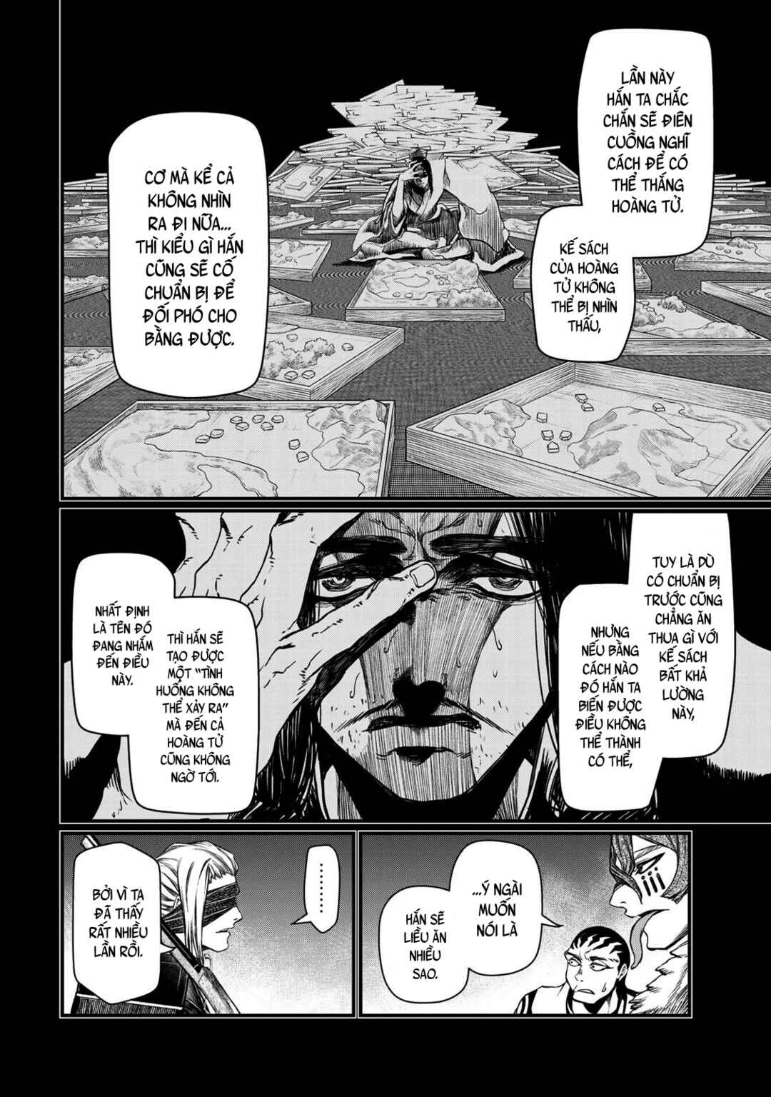 Shoukoku no Altair Gaiden - Toukoku no Subaru Chapter 28 - Page 4