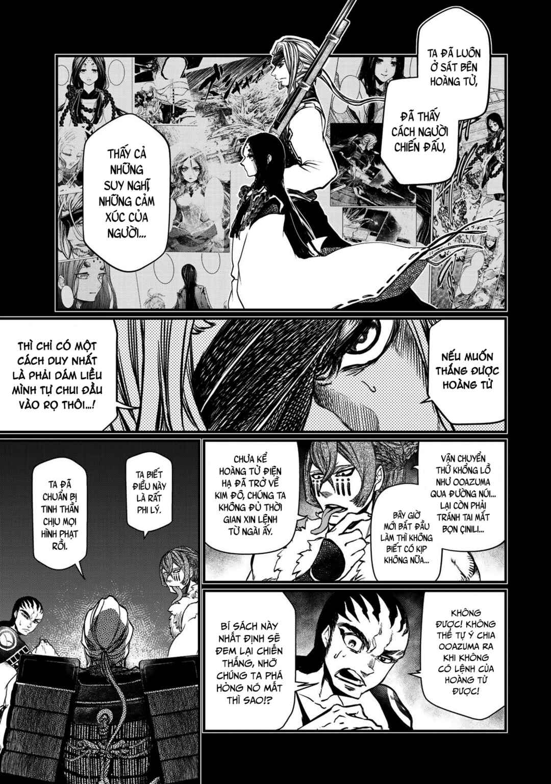 Shoukoku no Altair Gaiden - Toukoku no Subaru Chapter 28 - Page 5