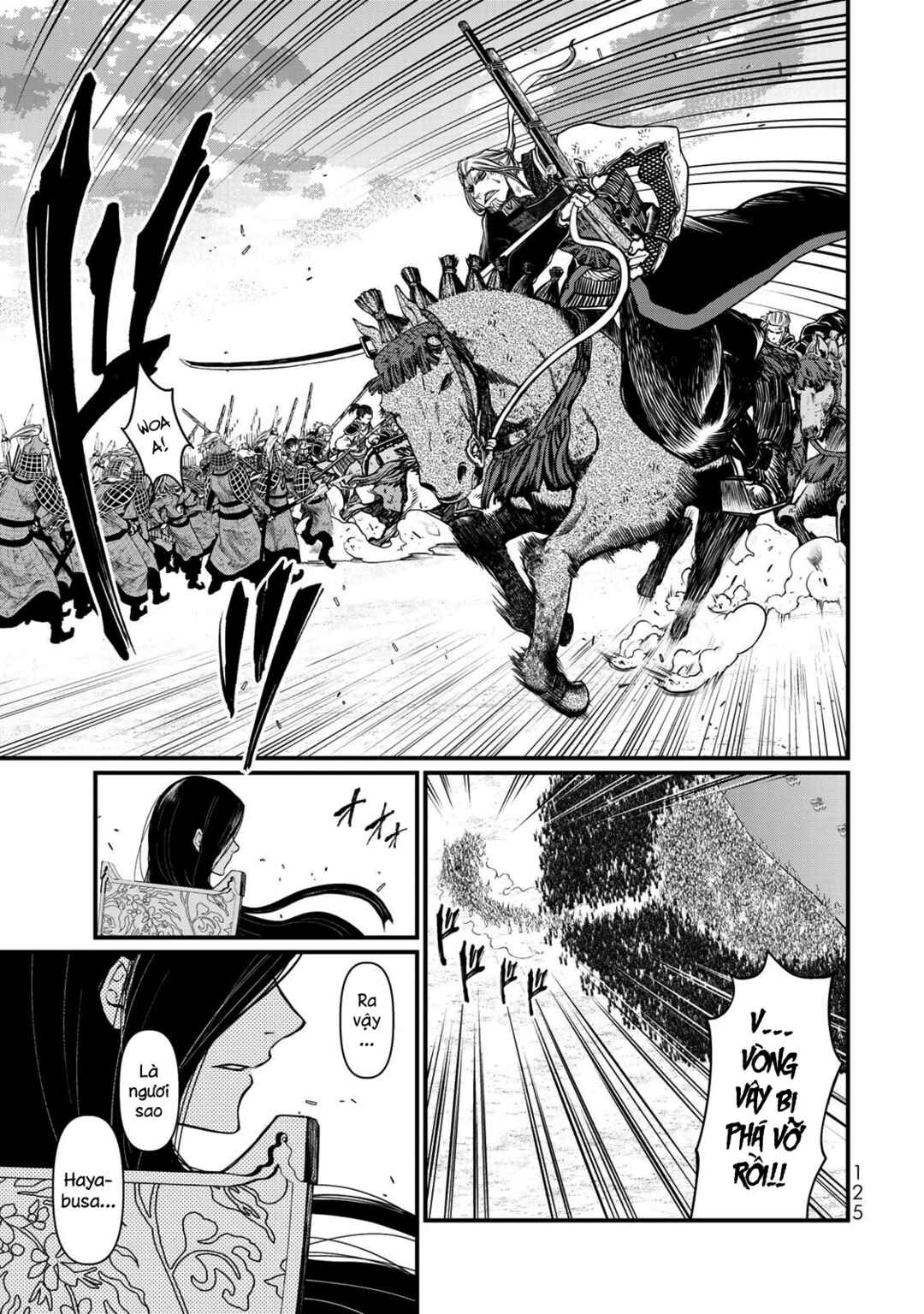 Shoukoku no Altair Gaiden - Toukoku no Subaru Chapter 28 - Page 9