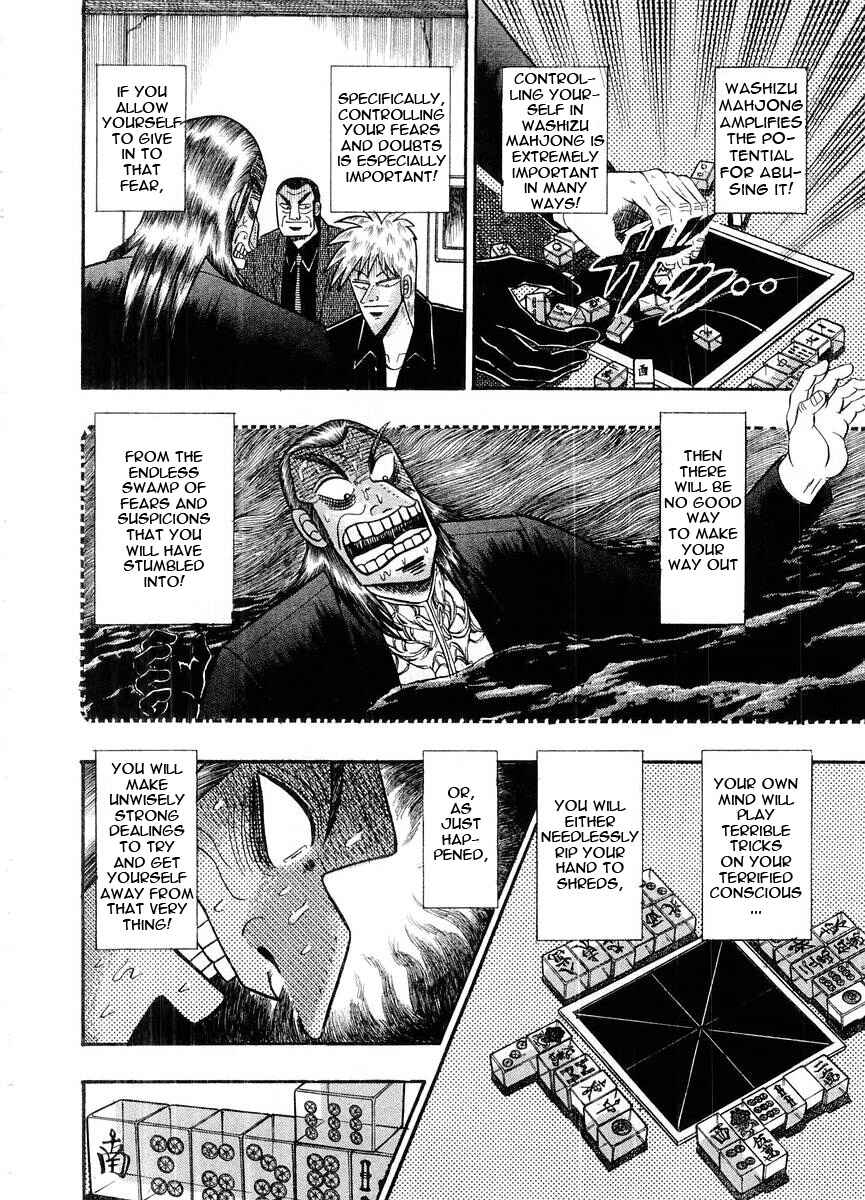 Akagi: Yami ni Oritatta Tensai Chapter 106 - Page 10