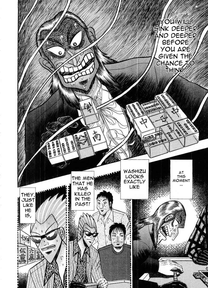 Akagi: Yami ni Oritatta Tensai Chapter 106 - Page 12