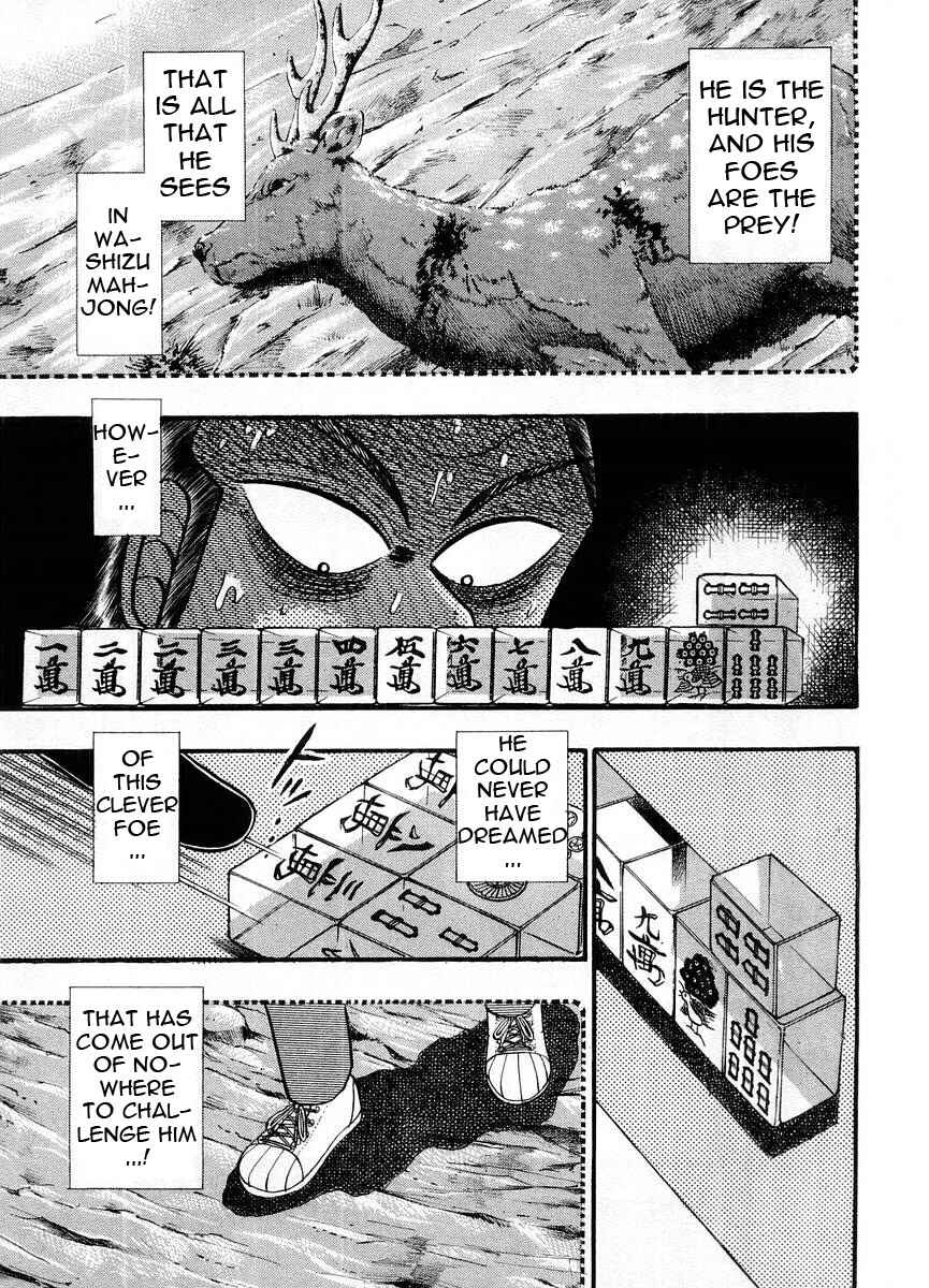 Akagi: Yami ni Oritatta Tensai Chapter 106 - Page 17