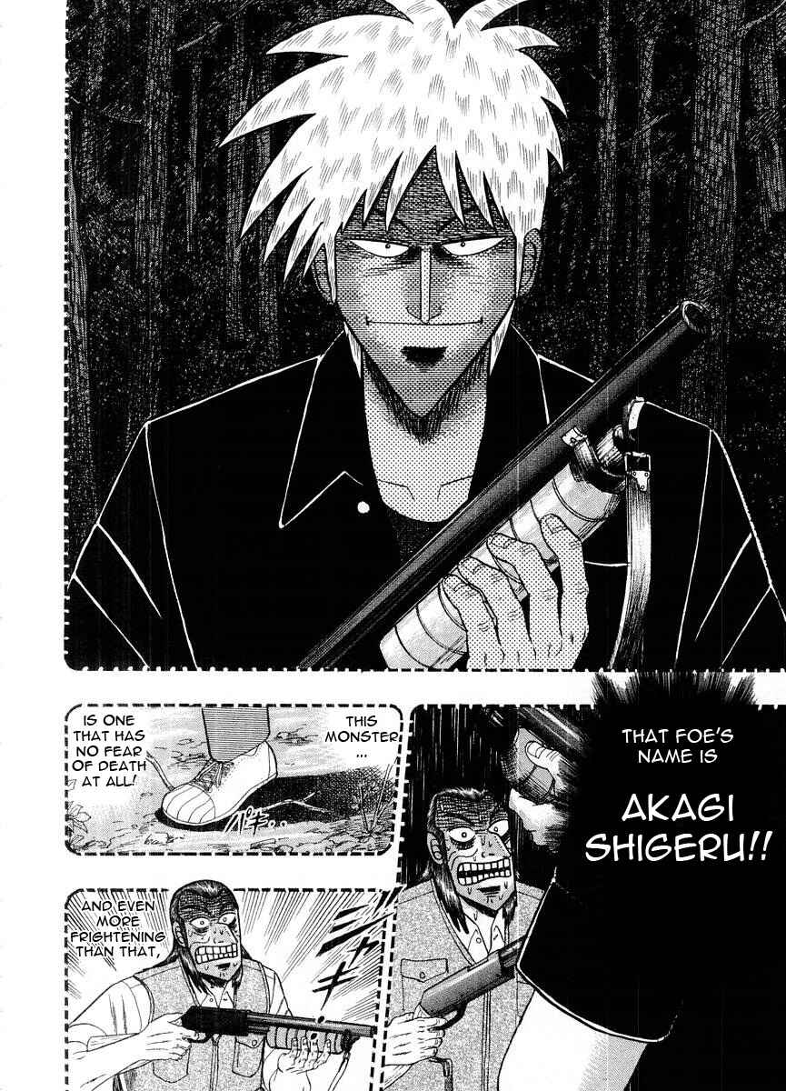 Akagi: Yami ni Oritatta Tensai Chapter 106 - Page 18