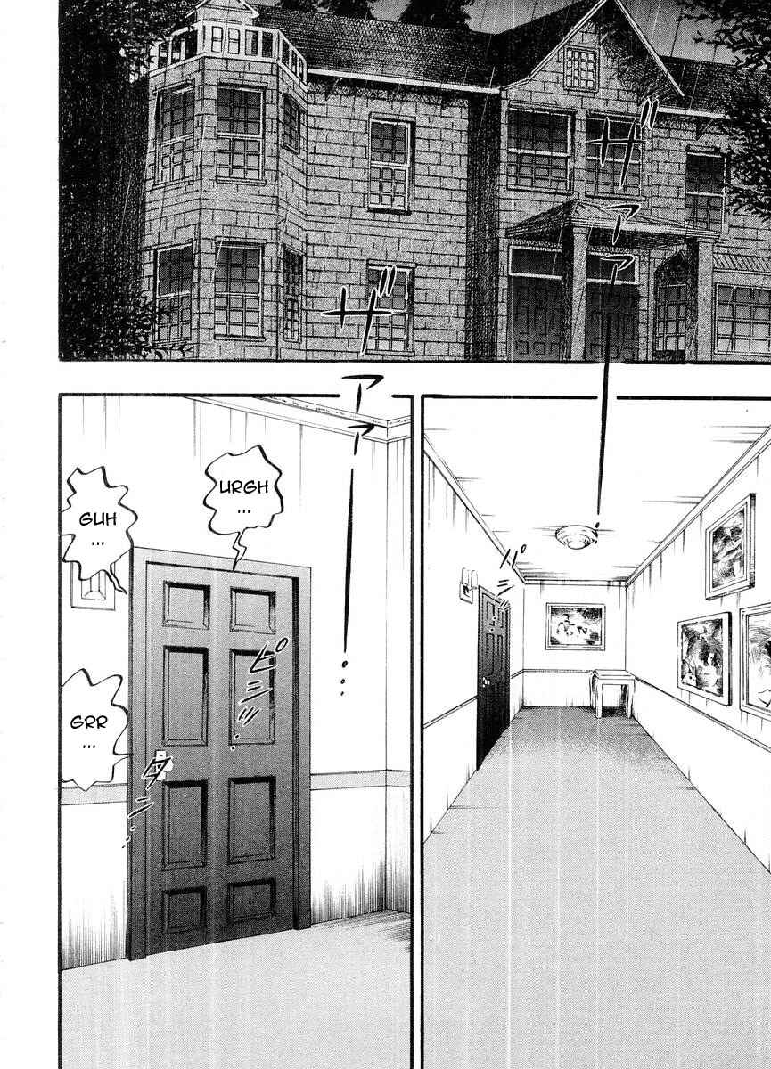 Akagi: Yami ni Oritatta Tensai Chapter 106 - Page 2