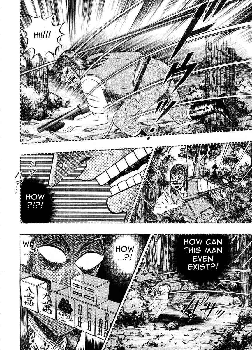 Akagi: Yami ni Oritatta Tensai Chapter 106 - Page 20