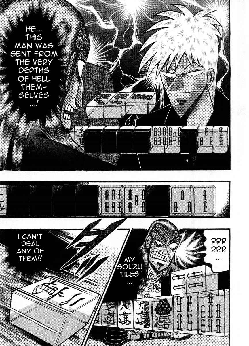 Akagi: Yami ni Oritatta Tensai Chapter 106 - Page 21
