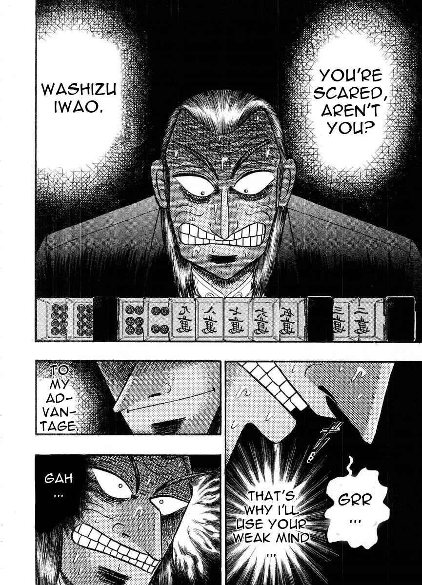 Akagi: Yami ni Oritatta Tensai Chapter 106 - Page 7