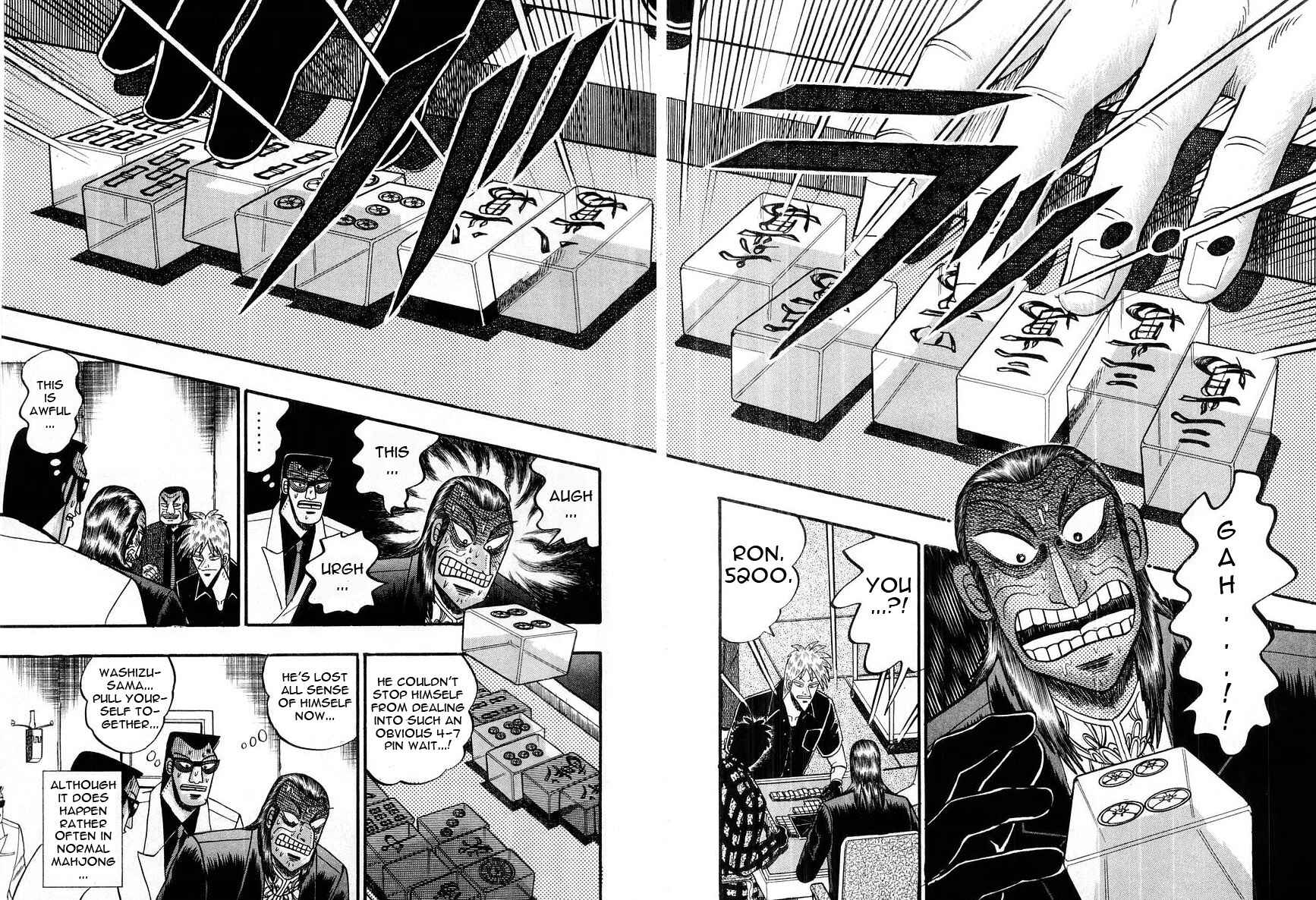 Akagi: Yami ni Oritatta Tensai Chapter 106 - Page 9