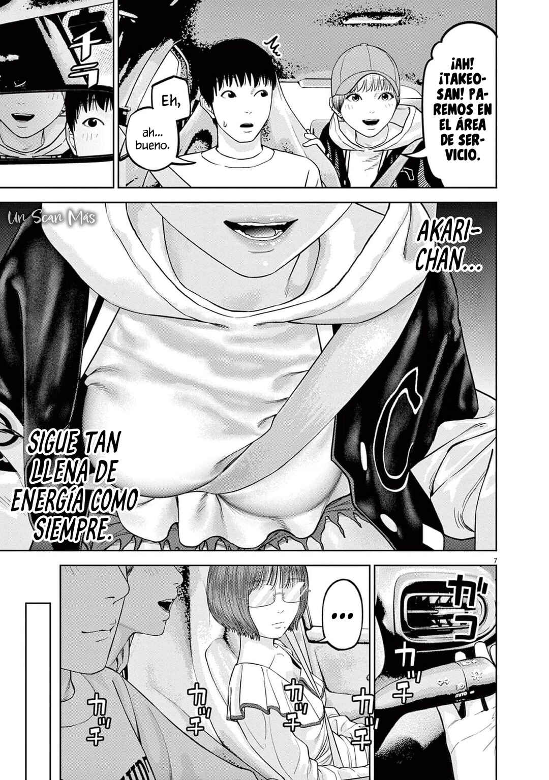 Chira Chiller Chapter 58 - Page 9