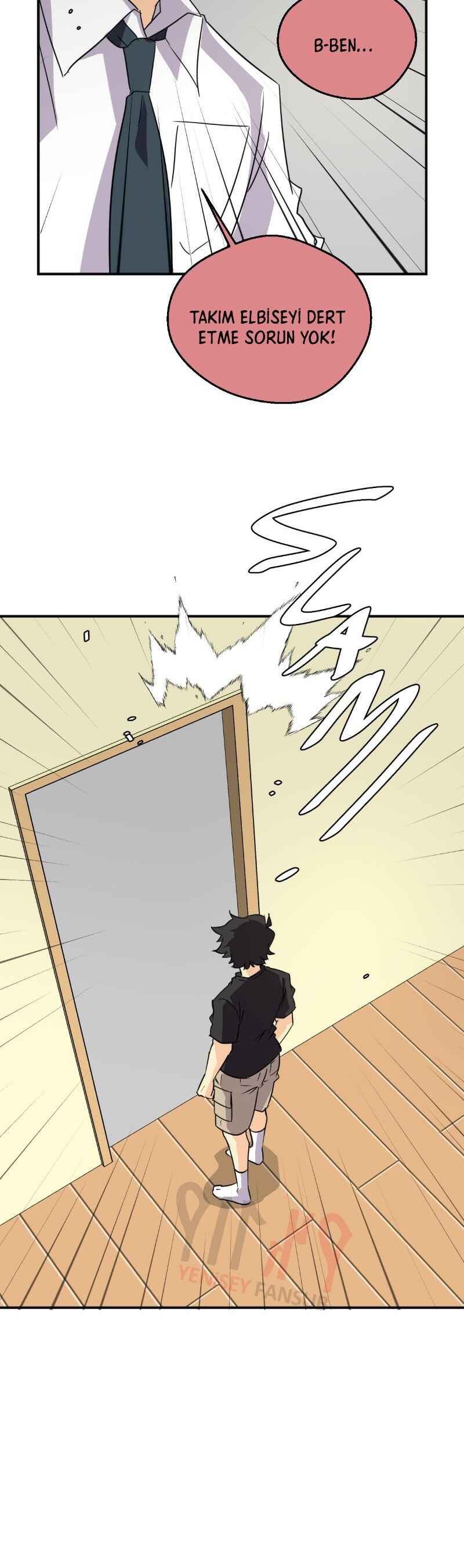 unOrdinary Chapter 292 - Page 59
