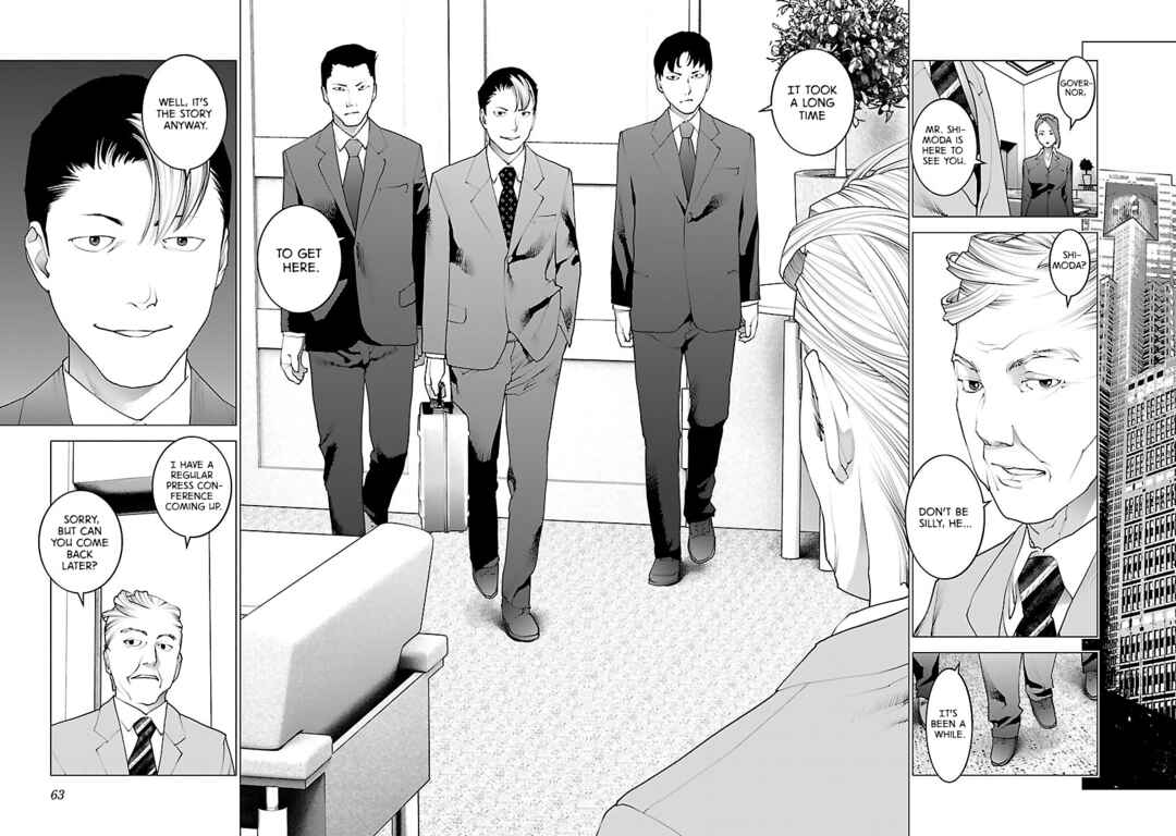 Seishokuki Chapter 75 - Page 13