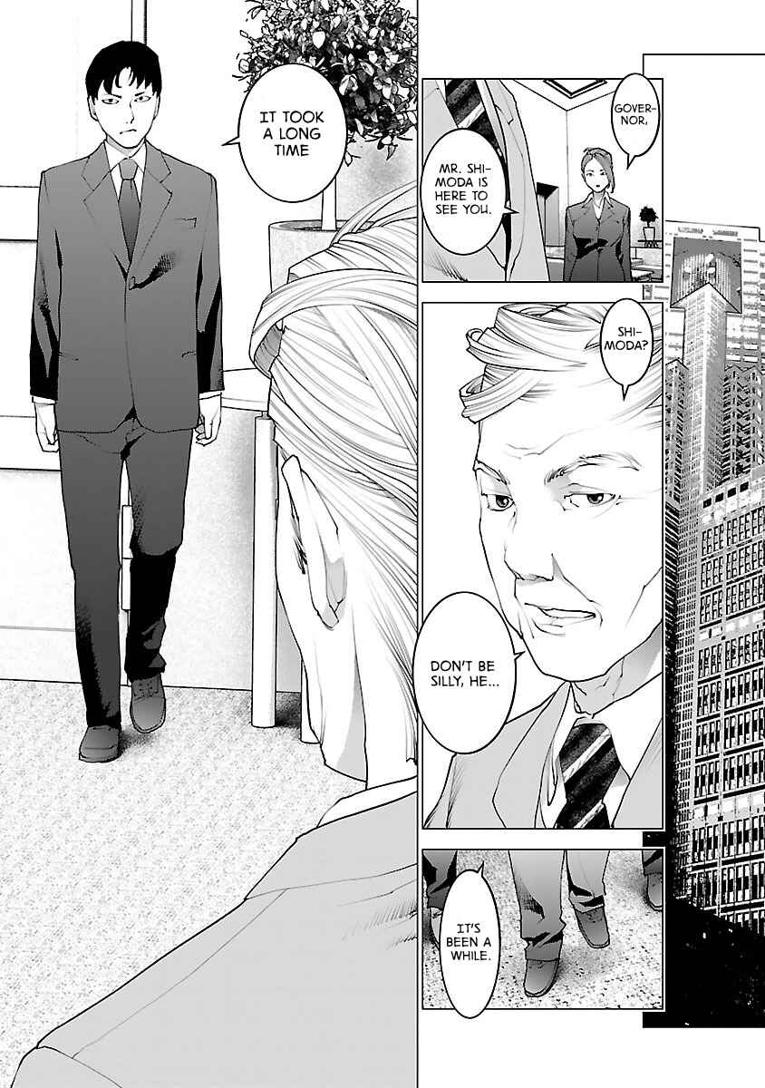 Seishokuki Chapter 75 - Page 14
