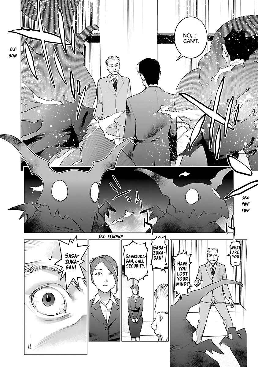 Seishokuki Chapter 75 - Page 16