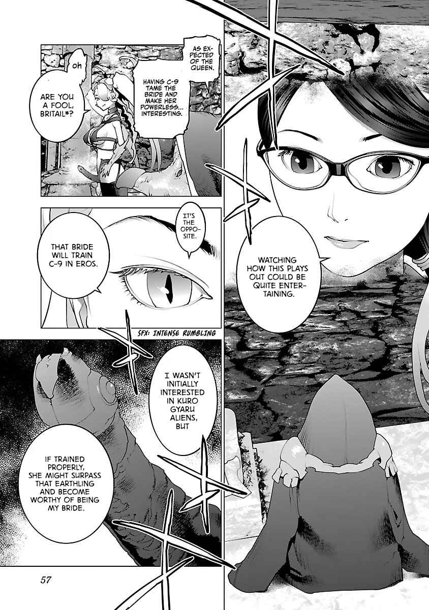 Seishokuki Chapter 75 - Page 8