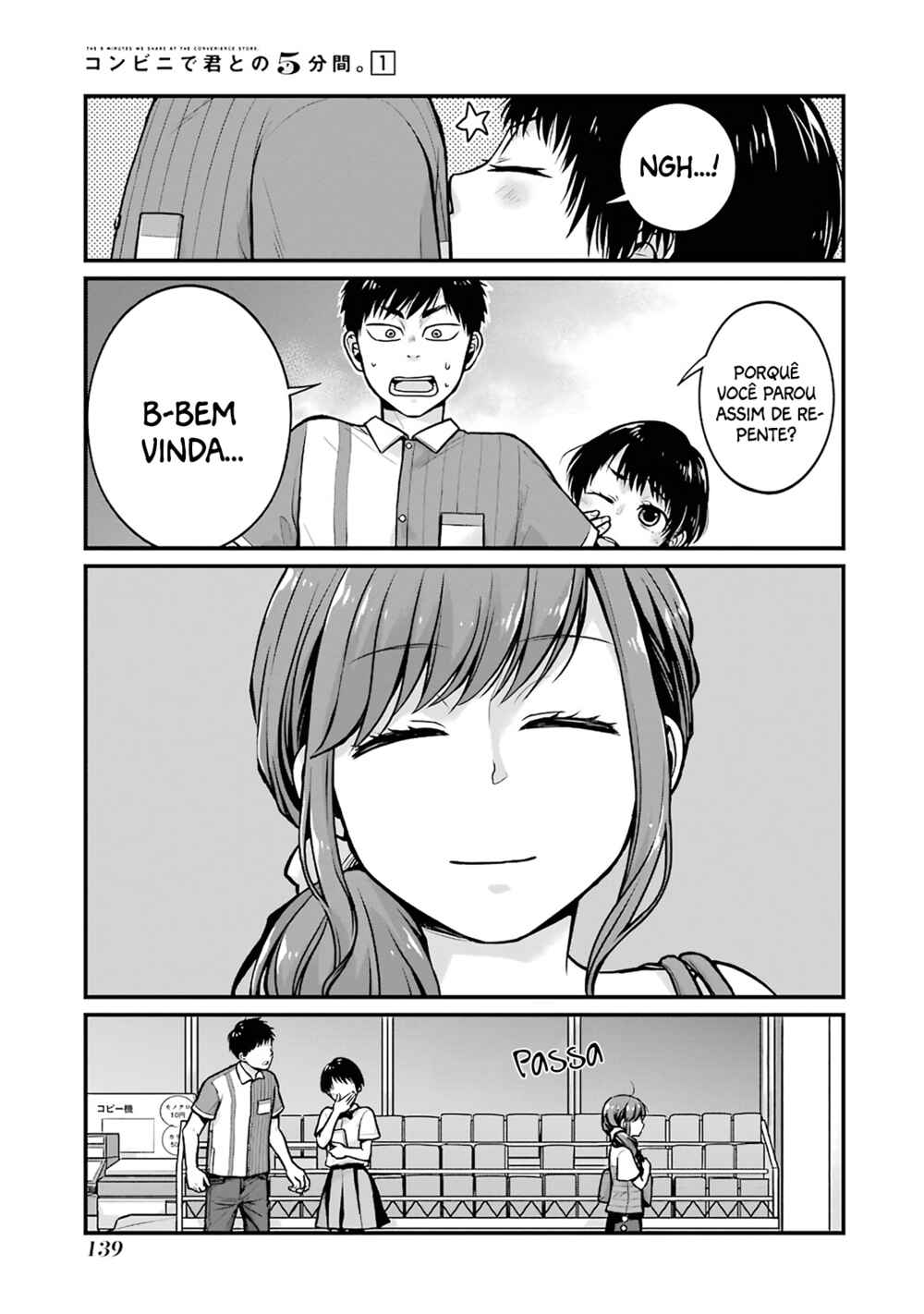 Combini de Kimi to no 5-funkan. Chapter 16 - Page 4