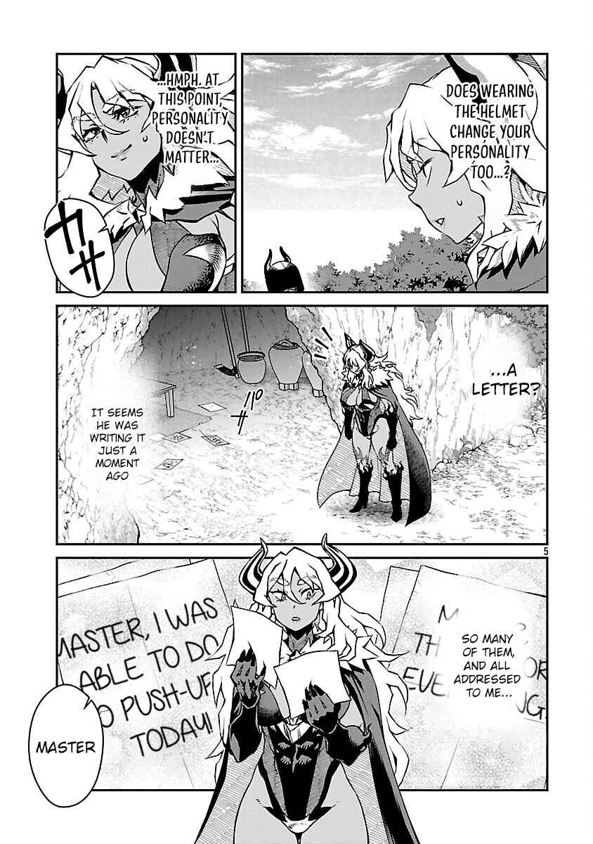 Onnamaou-sama wa Yuusha-kun o Taosenai. Chapter 23 - Page 5
