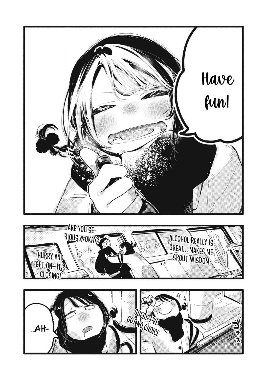 Pure 0.01 mm Chapter 45 - Page 14
