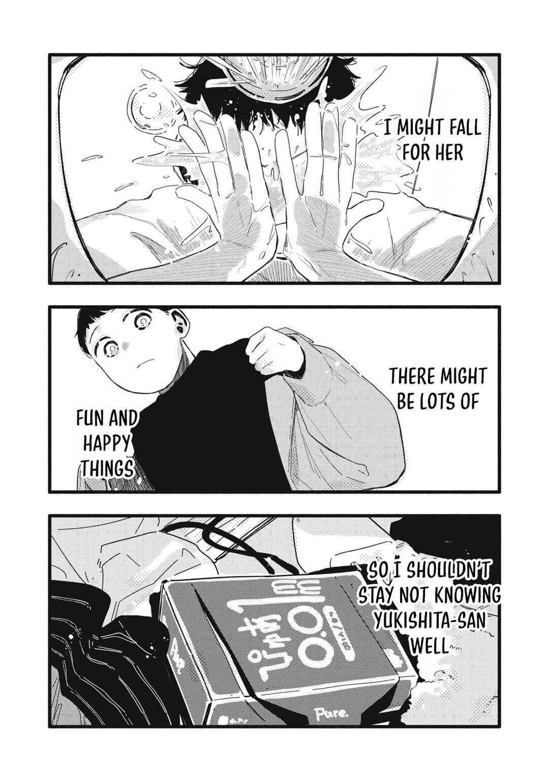 Pure 0.01 mm Chapter 45 - Page 16